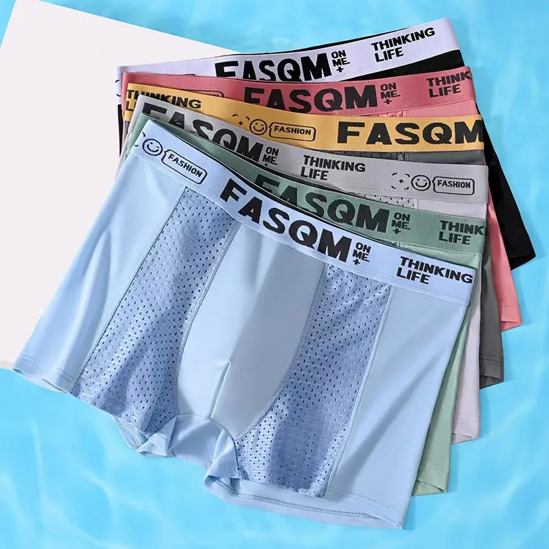 Men Casual Basic Letter Ice Silk Mid Waist Boxer Underwear