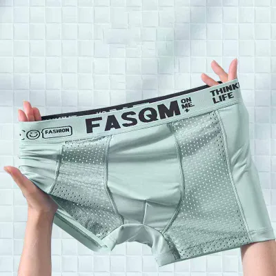 Men Casual Basic Letter Ice Silk Mid Waist Boxer Underwear