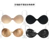 3CM Bio-Glue Palm Front Buckle Strap Shoulder Strap