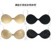 3CM Full Glue Palm Front Buckle Strap Shoulder Strap