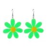 E-1631-Green