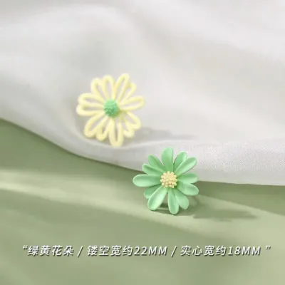 Fashion Asymmetric Daisy Floral Sterling Silver Earrings