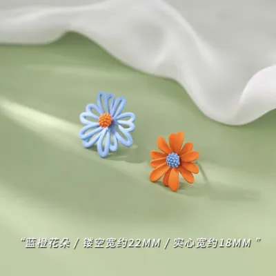 Fashion Asymmetric Daisy Floral Sterling Silver Earrings