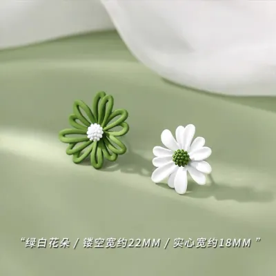 Fashion Asymmetric Daisy Floral Sterling Silver Earrings