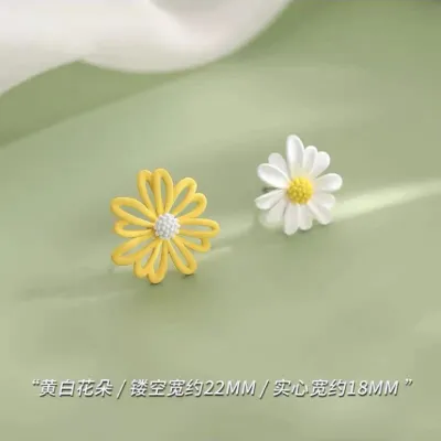 Fashion Asymmetric Daisy Floral Sterling Silver Earrings