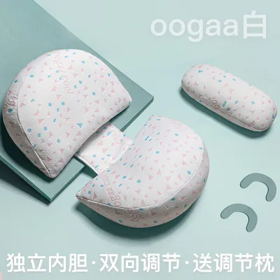Simple Multifunctional U-Shaped Pillow For Pregnant Women Abdomen And Waist Protection