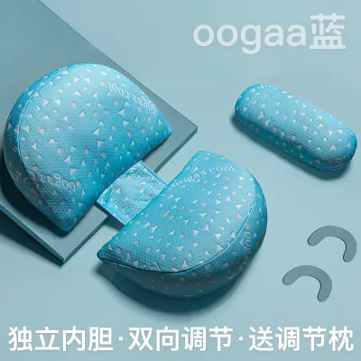 Simple Multifunctional U-Shaped Pillow For Pregnant Women Abdomen And Waist Protection