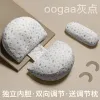 Ogaa Gray Dot-Plus Adjustment Pillow