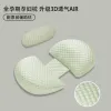 Bean Ice Green Broad Pillow