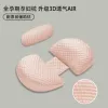 Doudou Water Ice Powder Silkworm Pillow