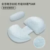 Doudou Shallow Empty Lan Silkworm Pillow
