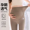 Latte Color