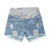 Low Waist Lt.Blue