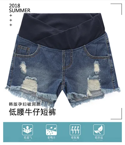 Maternity Denim Shorts Casual Loose High Waist
