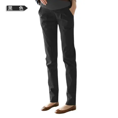 Pregnant Women Casual Comfortable Harem Pants