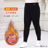 Black Plus Velvet (Taro Velvet)