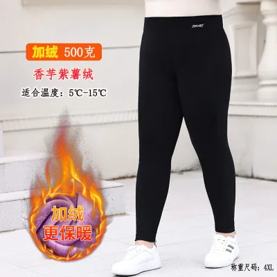 Women Plus Size High Waist Stretch Shark Pants Solid Color