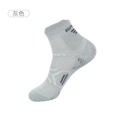 Men Sport Color Block Thickening Socks
