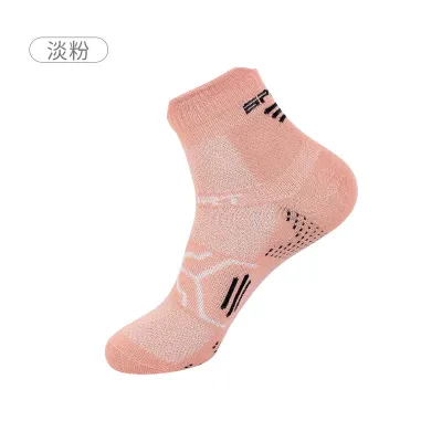 Men Sport Color Block Thickening Socks
