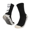 (15.5Cm Socks) Black