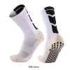 22Cm Socks (White)