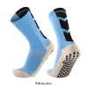 22Cm Socks (Sky Blue)