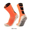 22Cm Socks (Orange)