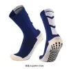 22Cm Socks (D.Blue)