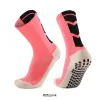 22Cm Socks (Rose)