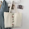 Mid-Line Embroidered Beige Bag