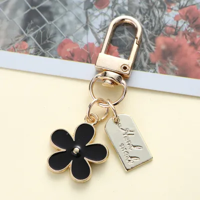 Women Fashion Metal Daisy Floral Key Chain Pendant