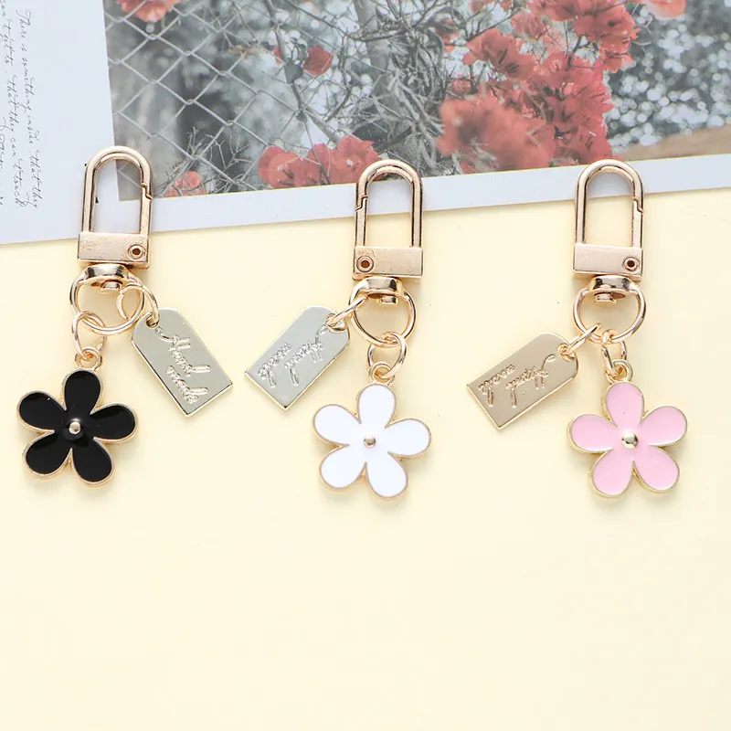 Women Fashion Metal Daisy Floral Key Chain Pendant
