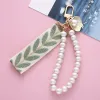 Pearl Ribbon