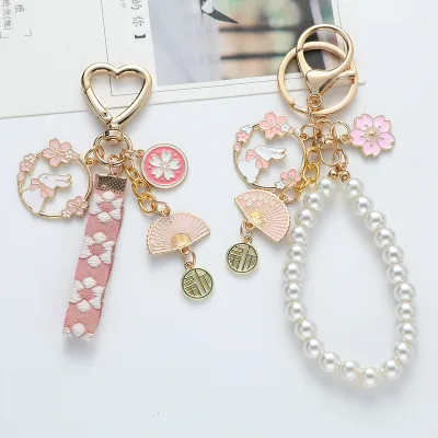 Women Fashion Small Fresh Ribbon Pearl Cherry Blossom Rabbit Folding Fan Accessories Keychain Pendant