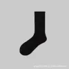 Black Long Tube