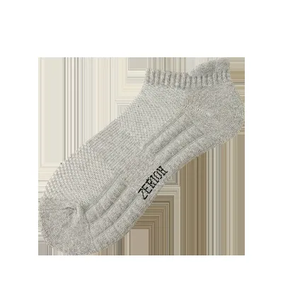 Men Simple Casual Solid Color Thickened Knee High Cotton Socks