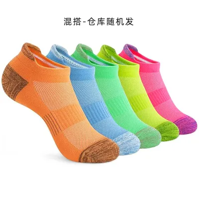 Men Simple Solid Color Breathable Sports Socks Short Cylinder