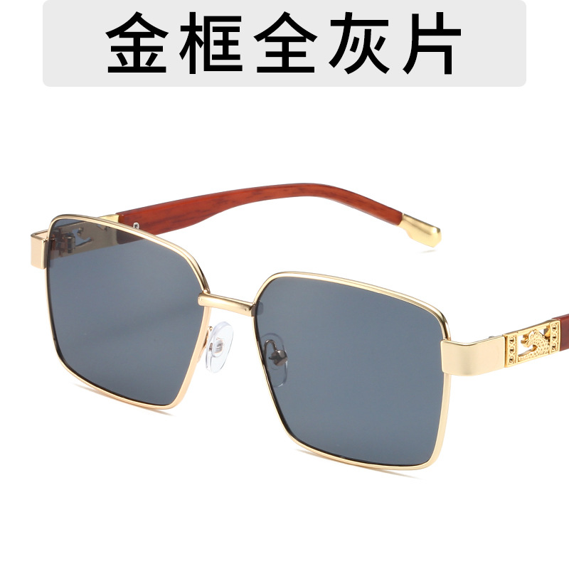 SIAM SHADE/10～The Perfect Collection～ SEE 7958 Carbon, Titanium, & Peach Wood frames Made in Japan