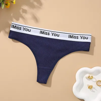 Women's Pure Cotton Traceless Low Waist Letter Underwear