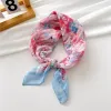 19 Striped Bottom-White Yucca Blue