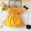5052-Yellow