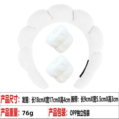 Women's Fashion Exaggerated Twist Sponge High Cranial Top Headbands Simple Cloth Hair Accessory