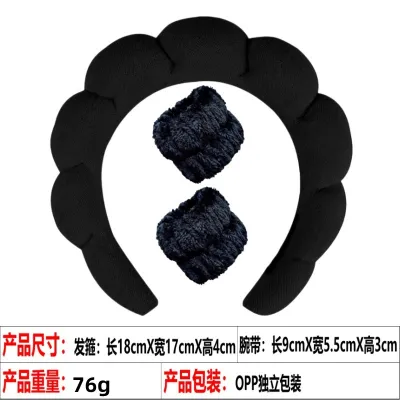 Women's Fashion Exaggerated Twist Sponge High Cranial Top Headbands Simple Cloth Hair Accessory