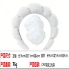20# Three-Piece Gold Velvet White Hairband Wrist Strap