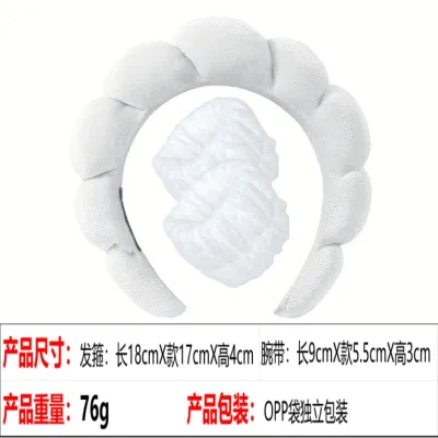 Women's Fashion Exaggerated Twist Sponge High Cranial Top Headbands Simple Cloth Hair Accessory