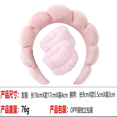 Women's Fashion Exaggerated Twist Sponge High Cranial Top Headbands Simple Cloth Hair Accessory
