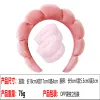 22# Three-Piece Gold Velvet Watermelon Red Hairband Wristband