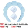 5# Three-Piece Light Blue Headband Wrist Strap