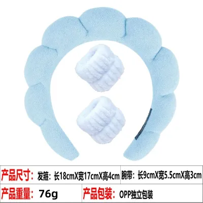 Women's Fashion Exaggerated Twist Sponge High Cranial Top Headbands Simple Cloth Hair Accessory