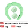 6# Three-Piece Lt.Green Tie Hairband Wrist Strap
